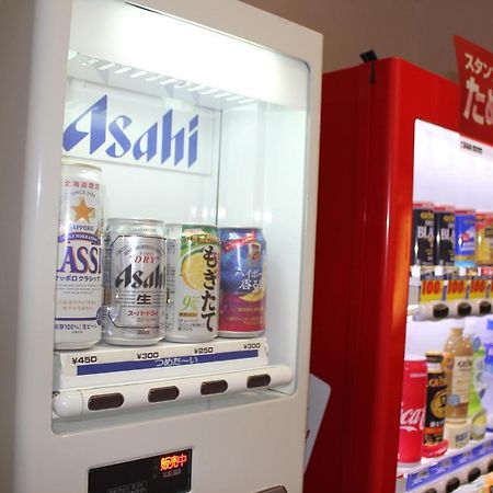 ホテル レウス アショロ 足寄町 エクステリア 写真
