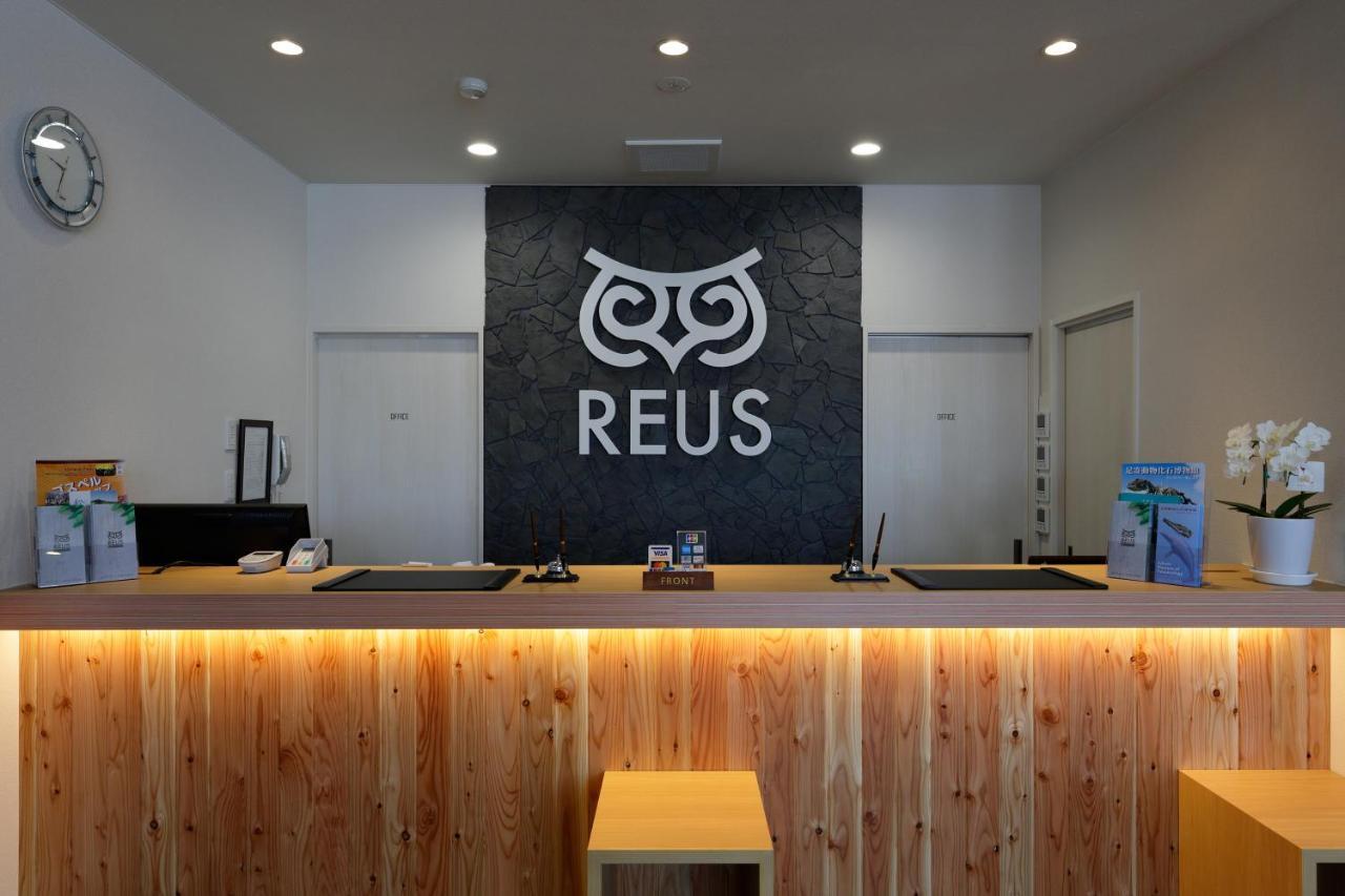 ホテル レウス アショロ 足寄町 エクステリア 写真